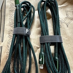 USB-C ライトニングケーブル 2M 2本セット