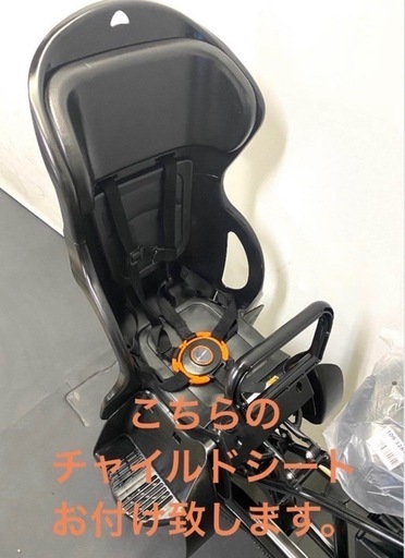 1年保証 送料無料　新品部品多数　パナソニック　ギュットミニ　20インチ　電動アシスト自転車