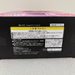 【推しの子】　T-most アイ フィギュア  の画像
