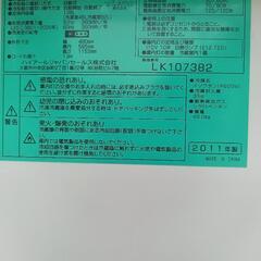 ハイアール　冷凍冷蔵庫　JR-NF140C 2011年製の画像