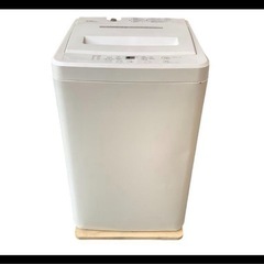 【受付終了】無印良品 電気洗濯機 4.5kg AQW‐MJ45 2016年製の画像