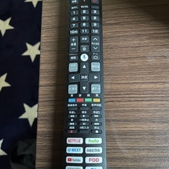 TCLのテレビNetflix等見れます！の画像