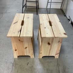 🔥🔥送料無料・設置無料有り🔥🔥IKEA イケア PERJOHAN スツール 中古椅子家具 405.013.21 イスの画像