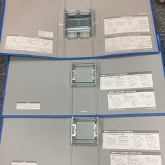 事務ファイル！！
の画像