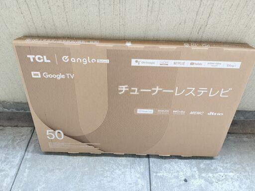 TCL.2024年製品Google TVチューナーレス‼️新品未開封品ラッピング品 61T9-ARRcvL._UF350,350_QL50_.jpg