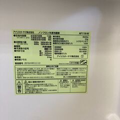 【リサイクルショップ ピカソ 小松原】🎉✨ アイリスオーヤマ 118L 2ドア冷蔵庫 ホワイト 2019年製 AF118-W✨🎉★3258★の画像