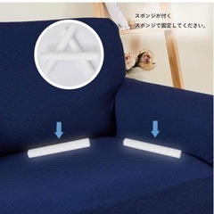 ソファカバー　3人掛け ストレッチソファーカバー　ネイビー　topfinel 紺の画像