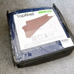 ソファカバー　3人掛け ストレッチソファーカバー　ネイビー　topfinel 紺の画像