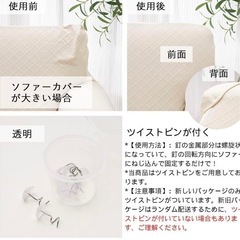 ソファカバー　3人掛け ストレッチソファーカバー　ネイビー　topfinel 紺の画像