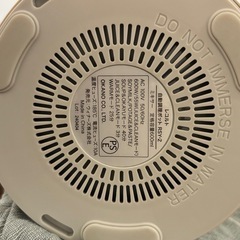［お引渡し決定］レコルト 自動調理 豆乳メーカー　ポットの画像