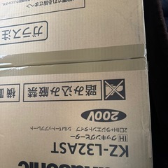 パナソニック　ビルトインIHクッキングヒーターの画像