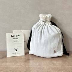 《Konny》コニー抱っこ紐FLEX AirMesh 涼しい コニー 抱っこ紐の画像