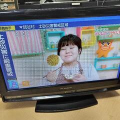 液晶テレビ　22インチ　2010年製