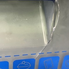冷凍庫の画像