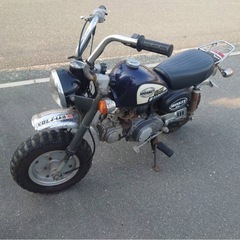 ホンダの画像