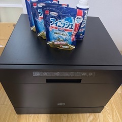 SAMKYO 食洗機 
