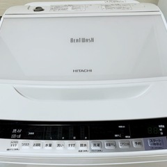 (送料無料) 2020年 極美品 7kg 洗濯機 HITACHI ビートウォッシュ ナイアガラすすぎ ⑥の画像