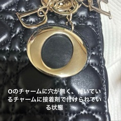 並行輸入品 キルティングバッグの画像
