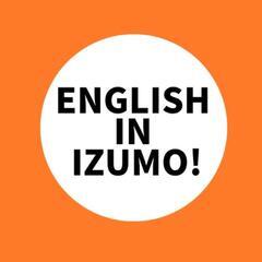 無料英会話！