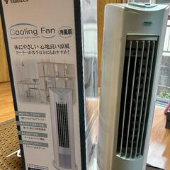 yamazen colling fan FCT - D409(WA) の画像