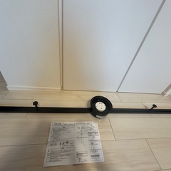 【お値下げ】新品　ライティングレール1.5m