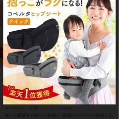 引取予定者決まりましたの画像