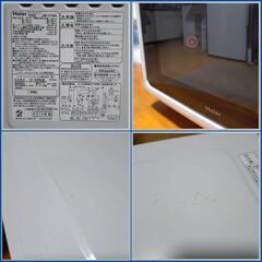 Haier ハイアール オーブンレンジ JM-V16A 2013年製の画像