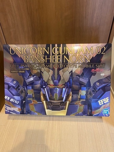 ガンプラ纏め売り　2日間限定値引