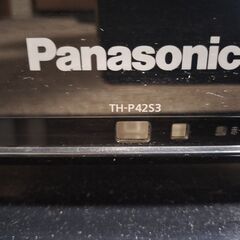 【42インチ液晶テレビ】Panasonic TH-P42S3の画像