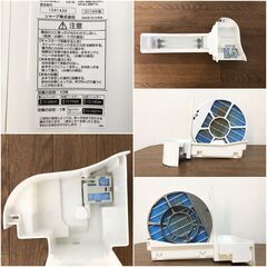 シャープ加湿空気清浄機 KC-G50-W プラズマクラスター7000搭載 8～15畳(25m2) SHARP 薄型スリムデザイン　分解除菌清掃/動作確認済みの画像