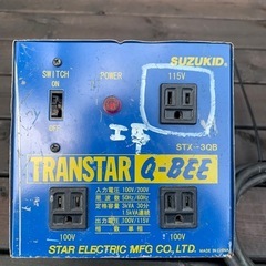 SUZUKID®  TRANSTAR Q-BEE 昇圧／降圧兼用 ポータブル変圧器の画像
