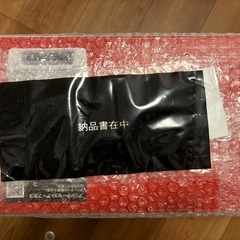 【取りに来てくださる方】canonプリンターの画像