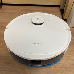 DEEBOT N8 PRO+ ロボット掃除機本体 自動ゴミ回収ス...