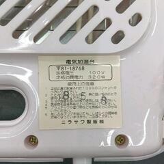 0708-165 ヒラサワ製販　電気加温台　保温器の画像