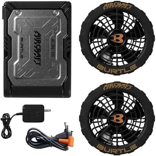 バートル19Vバッテリー＆ファンセット