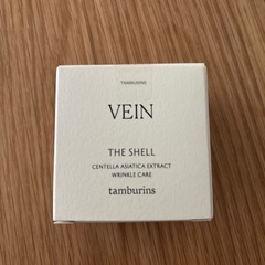 【新品未開封】TAMBURINS VEIN ハンドクリームの画像