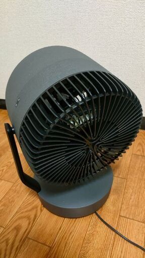 SHARP] サーキュレーター PK-S1801-B (アッシュブラック) (やど