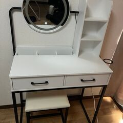 ミラードレッサー