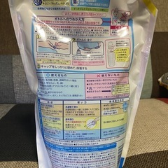ブライトstrong2個セット(新品
)の画像