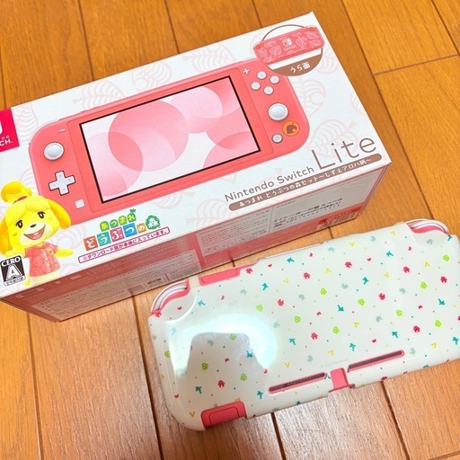 Nintendo Switch lite コーラルピンク あつまれどうぶつの森