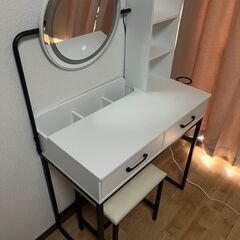 ミラードレッサーの画像