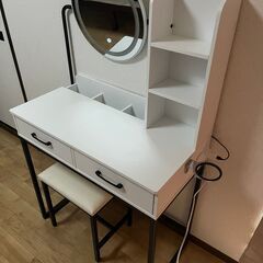 ミラードレッサーの画像