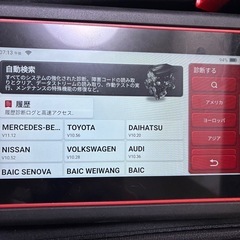 THINKCAR 自動車診断機 リセット、コーディング、フルシステム診断の画像