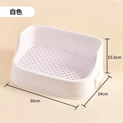7月19日まで掲載 ペット 小動物用トイレ　未使用の画像