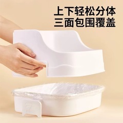 7月19日まで掲載 ペット 小動物用トイレ　未使用の画像