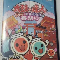 太鼓の達人 あっぱれ三代目 タタコン ソフトなし おまけソフトセットの画像