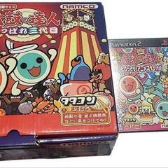 太鼓の達人 あっぱれ三代目 タタコン ソフトなし おまけソフトセット