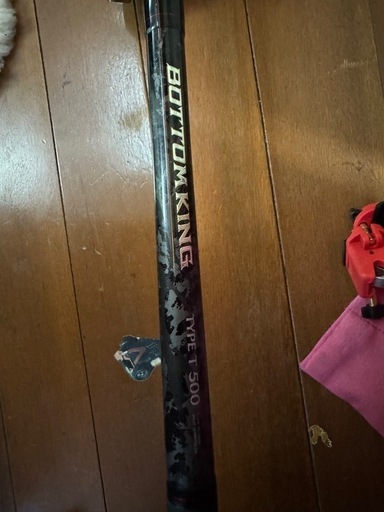 ボトムキング リールセット