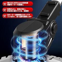 草刈り機 充電式 草刈機 コードレス 大容量バッテリー2個搭載の画像