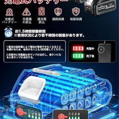 草刈り機 充電式 草刈機 コードレス 大容量バッテリー2個搭載の画像